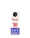 Organic Shop Promo Αντηλιακό Προσώπου SPF50 για Λιπαρή Επιδερμίδα, ... Organic Shop Promo Αντηλιακό Προσώπου SPF50 για Λιπαρή Επιδερμίδα, ...
