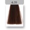 Ossion Dye No 6.35 Blonde Dark Chocolate - 60 мл