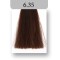 Ossion Βαφη Νο 6.35 Ξανθό Σκούρο Σοκολά - 60ml