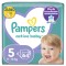Pampers Active Baby No5 (11-16kg) 64τμχ