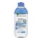 Garnier Νερο Micellaire Delicate 400ml Garnier Νερο Micellaire Delicate 400ml