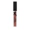 Max Factor Max Effect Gloss Cube 05 Nude Brown 4ml Max Factor Max Effect Gloss Cube 05 Nude Brown 4ml