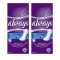 Always Actipearls Large Σερβιετάκια 26τμχ 1+1 ΔΩΡΟ Always Actipearls Large Σερβιετάκια 26τμχ 1+1 ΔΩΡΟ