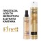 LOreal Paris Promo Elnett Extra Strong Hold 400ml & Heat Protect Styling Spray 170ml