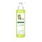Klorane Lait Corps Eau De Yuzu Nourising Body Lotion, Γαλάκτωμα Σώμ... Klorane Lait Corps Eau De Yuzu Nourising Body Lotion, Γαλάκτωμα Σώμ...