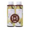 Korres Promo Αφρολουτρο Τζιντζερ Μοσχολεμονο 1+1  250ml