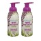 Helenvita Promo Revive Hand Foam Soap, Καθαριστικός Αφρός Χεριών 2x...