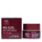 Aloe Colors Well Aging Antiwrinkle Face Cream 50ml
