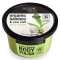 Natura Siberica-Organic Shop, Scrub Σώματος, Μπαμπού & Θαλασσινό Αλ...