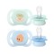 Philips Avent Πιπίλα Ultra Start SCF075/04 Βεραμάν/Γαλάζιο με Σχέδι...