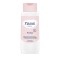 Fissan Baby Πούδρα 100gr Fissan Baby Πούδρα 100gr