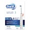 Oral-B Professional Gum Care 3, Ηλεκτρική Οδοντόβουρτσα