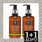 Apivita Cleansing Gel Καθαρισμού για Λιπαρές/Μεικτές Επιδερμίδες με...