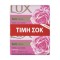 Lux Promo Soft Glow Soap 4x90gr Lux Promo Soft Glow Soap 4x90gr