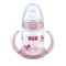 Nuk First Choice Plus Μπιμπερό PP με Λαβές 6-18 Μηνών με Ρύγχος Σιλ...
