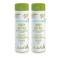 Helenvita Purity Body Milk 200ml 1+1 Δώρο Helenvita Purity Body Milk 200ml 1+1 Δώρο