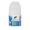 Doctor Organic Dead Sea Miner Deodorant 50ml Doctor Organic Dead Sea Miner Deodorant 50ml