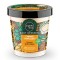 Natura Siberica-Organic Shop Body Desserts, Caramel Cappuccino Стягащ крем за тяло, 450 мл
