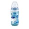 Nuk First Choice Παγουράκι PP Active Cup 12m+ με Ρύγχος Σιλικόνης (...