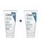CeraVe Promo Reparative Hand Cream 2x50ml