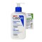 Lozione idratante CeraVe 236 ml e olio detergente schiumogeno idratante in regalo 15 ml