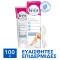 Veet Silky Fresh Sensitive Крем за епилация 100 мл