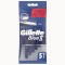 Brisqe për një përdorim Gillette Blue II 5 copë