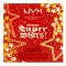 NYX Professional Makeup Gimme Super Stars! 24 Day Holiday Countdown