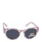 Детски слънчеви очила Eyelead K1043