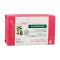 Klorane Cupuacu Savon Creme Fleur dHibiscus Κρεμώδες Σαπούνι Άνθος... Klorane Cupuacu Savon Creme Fleur dHibiscus Κρεμώδες Σαπούνι Άνθος...