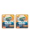 Gillette Fusion Proglide Power Ανταλλακτικά, 3 τμχ 1+1 ΔΩΡΟ