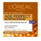 LOreal Paris Age Perfect Βασιλικός Πολτος Night 50ml LOreal Paris Age Perfect Βασιλικός Πολτος Night 50ml