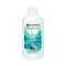 Garnier Γαλακτωμα Aloe 200ml Garnier Γαλακτωμα Aloe 200ml