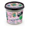 Natura Siberica-Planeta Organica  Skin Super Good Natural Body Jell...