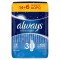 Always Ultra Day & Night Mega Pack Σερβιέτες με Φτερά Μέγεθος 3 20τμχ Always Ultra Day & Night Mega Pack Σερβιέτες με Φτερά Μέγεθος 3 20τμχ