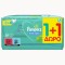 Pampers Promo Wipes Fresh Clean 2X52 (1+1) Pampers Promo Wipes Fresh Clean 2X52 (1+1)