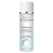 Institut Esthederm High Tolerance Makeup Remover (Eyes & Lips) Flac... Institut Esthederm High Tolerance Makeup Remover (Eyes & Lips) Flac...