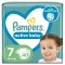 Pampers Active Baby Maxi No7 (15+kg) 40pcs