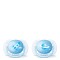 Philips Avent Ultra Soft Pacifier SCF222/20 0-6m 2 τμχ