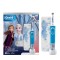 Oral-B Ηλεκτρική Οδοντόβουρτσα Vitality Extra Soft σε Χρώμα Frozen ... Oral-B Ηλεκτρική Οδοντόβουρτσα Vitality Extra Soft σε Χρώμα Frozen ...
