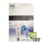 RoC HYDRA+ 24ωρη Ενυδατική Κρέμα /Λεπτόρρευστη υφή για κανονικές κα...
