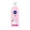 Nivea Καταπραϋντική Λοσιόν για Ξηρές Επιδερμίδες με Αμυγδαλέλαιο 200ml Nivea Καταπραϋντική Λοσιόν για Ξηρές Επιδερμίδες με Αμυγδαλέλαιο 200ml
