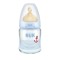 Nuk First Choice Plus (10.747.082) Μπιμπερό Γυάλινο 0-6 Μηνών με Θη...