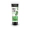 Natura Siberica-Organic Shop Rejuvenating Face Mask Silky Coffee, 75ml Natura Siberica-Organic Shop Rejuvenating Face Mask Silky Coffee, 75ml
