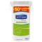 Septona Cotton 100gr & هدية 50gr