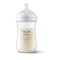 Philips Avent Πλαστικό Μπιμπερό Natural Response 1m+ 260ml