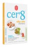 Cer8 After Bite Stickers Παιδικά Επιθέματα για Ανακούφιση από τα Τσ...