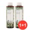 Korres Σετ Αφρολουτρο Γιασεμι1+1 250 ml