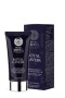 Natura Siberica Royal Caviar Cryo Mask -50° με Φυτικό Κολλαγόνο για...