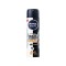 Nivea Men Black & White Invisible Ultimate Impact 48h спрей 150мл